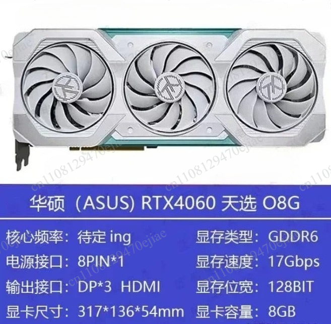 Kartu Grafis Gaming ASUS ROG S - Graphics Card 24Gb Gddr6X ulasan dan harga