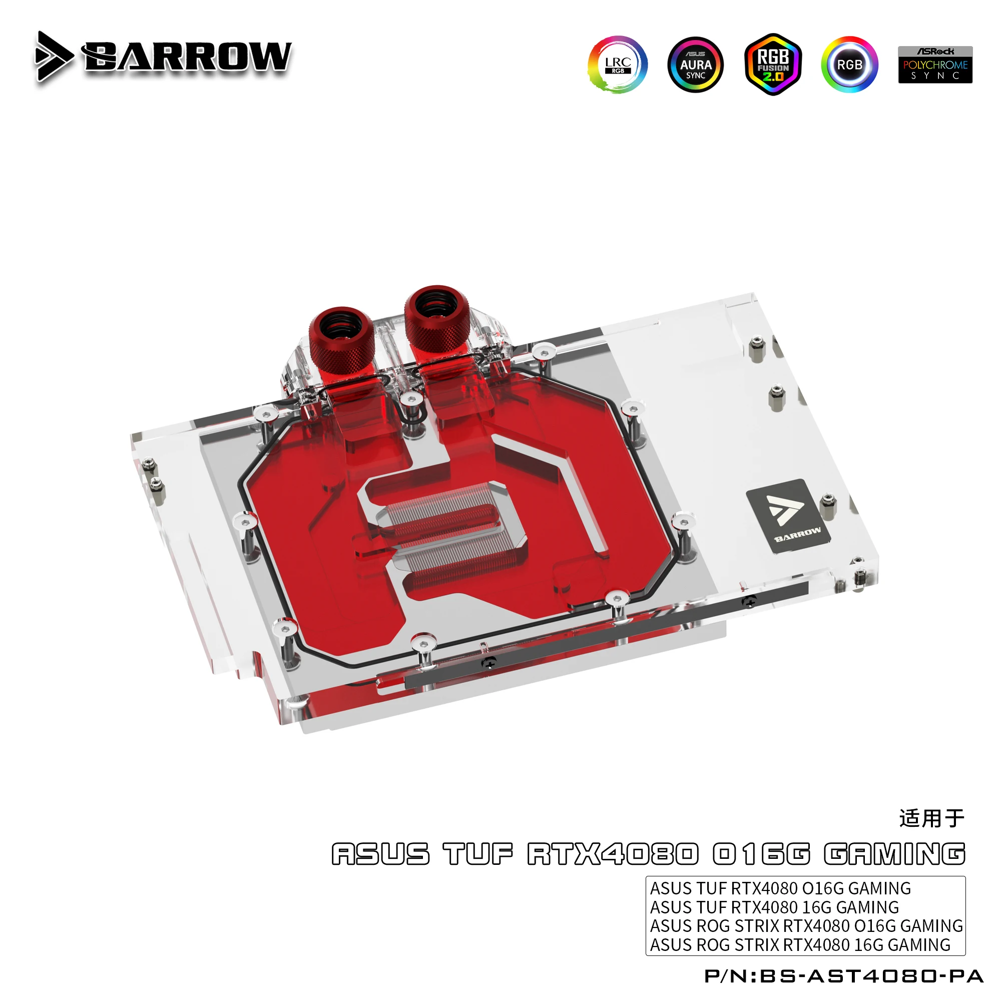 Barrow BS-AST4080-PA,4080 Blok - Rtx 4090 Water Block ulasan dan harga